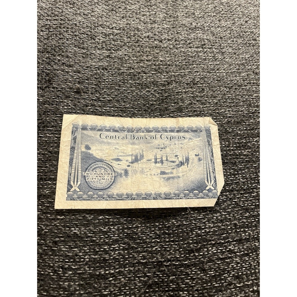 Cyprus banknote P.41e-9693 250 Mils 1.5.78
